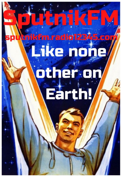 SputnikFM logo